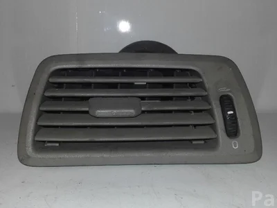 Volvo 3409378 S60 I 2006 Prise d'air / Conduit d'air d'admission - Image 1