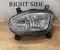 MG 10453862 MG HS (AS23) 2023 Reflektor przeciwmgłowy z prawej - Obraz 1