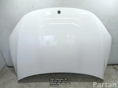 Mercedes-Benz EQS SUV (X296) 2023 Motorhaube - Bild 1