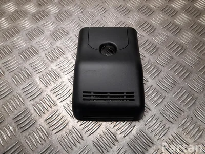 Toyota 86466-0H010 / 864660H010 AYGO X (_B7_) 2025 Trim - Image 1