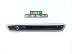BMW 7949331, 7949331-03, 61317949331 / 7949331, 794933103, 61317949331 X5 (G05) 2020 Mehrfachschalter