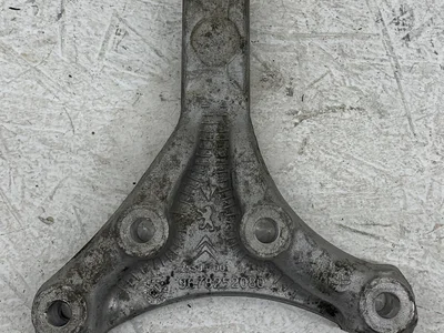 Citroën 9678252080 C4 CACTUS 2019 Support - Image 1