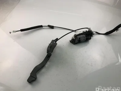 Citroën PSA006246 C3 II 2012 Serrure de porte - Image 1