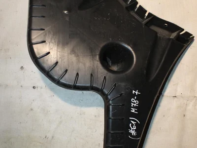 Volvo 31265282 V60 2012 Support pour pare-chocs Right Rear - Image 1