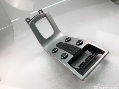 Volvo 2257661 S80 I (TS, XY) 2004 Contrôle automatique de la climatisation - Image 1