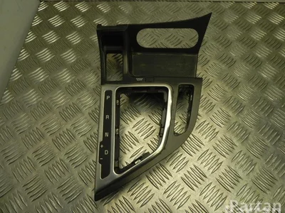 Kia 84651-2T041 / 846512T041 OPTIMA 2015 Cadre - Image 1