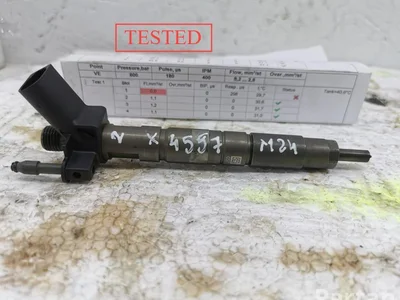 BMW 7823461 5 Touring (F11) 2012 Injecteur - Image 1