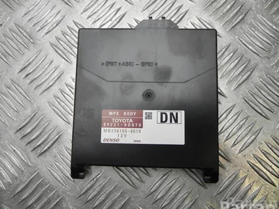 Toyota 89221-0D870 / 892210D870 YARIS (_P13_) 2020 Unités de contrôle - Image 1