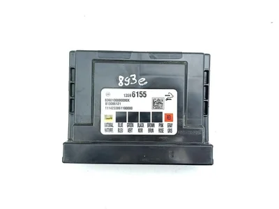 Chevrolet 13596155, 813086121 CORVETTE (C7) 2015 Bordnetzsteuergerät BCM FEM SAM BSI - Bild 1