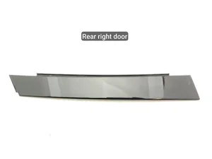 Rolls-Royce 7200336, 51357200336 GHOST (RR4) 2010 C-support extérieur