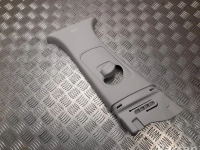 Hyundai 85830-N7000 / 85830N7000 Tucson (NX4) 2023 Tapisserie voiture - Image 1