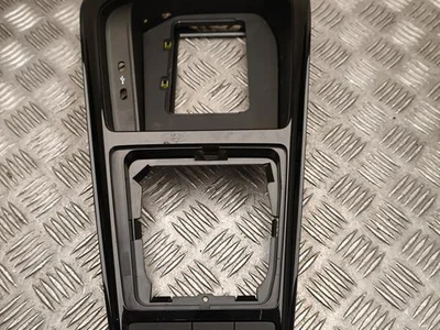 Škoda 656 863 212 B / 656863212B Kamiq 2025 Blende - Bild 1