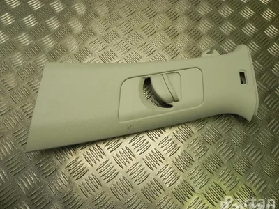 Volkswagen 510 867 243 A / 510867243A GOLF SPORTSVAN (AM1) 2015 Tapisserie voiture - Image 1