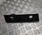 Audi 83B857186 Q3 Sportback (F3N) 2024 Interior trim - Image 1