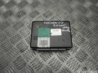 Hyundai 95400-2E211 / 954002E211 TUCSON (JM) 2007 Unité de commande - Image 1