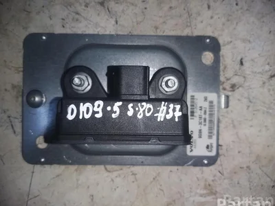 Volvo P 31264512 / P31264512 S80 II (AS) 2010 Bouton pour programme de stabilité électronique -esp- - Image 1