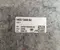 Land Rover HK83 13008 BA / HK8313008BA RANGE ROVER VELAR (L560) 2021 Sound absorber - Image 3