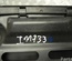 BMW 5164 7033741 / 51647033741 5 Touring (E61) 2009 Lock carrier