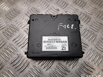 Nissan 277605MP3C Ariya 2024 Appareil de commande - Image 1