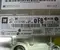 Opel 13353284 INSIGNIA A (G09) 2011 Interface box (control unit 'bluetooth') - Image 3