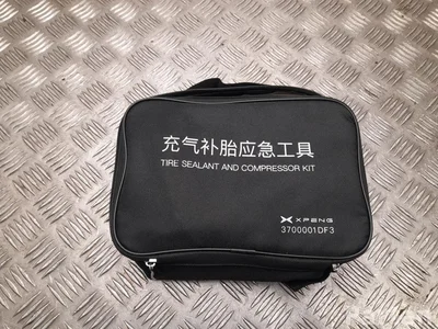 XPeng 3700001DF3 P7 2025 COMPRESOR DE LA BOMBA DE AIRE PARA NEUMÁTICOS - Imagen 1