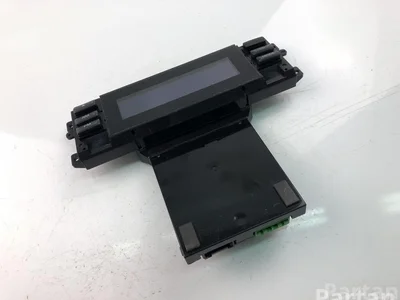 Volvo 1914107 V70 III (BW) 2011 Ecran - Image 1