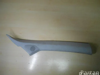 Audi 8P0 867 234 B / 8P0867234B A3 Sportback (8PA) 2009 Tapisserie voiture right side - Image 1