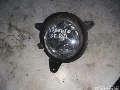 Kia 922023E0 SORENTO I (JC) 2005 Projecteur antibrouillard - Image 1