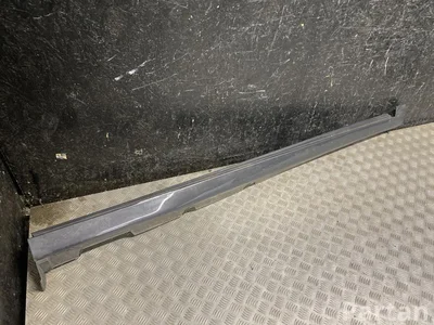 Hyundai 87752HF000 Kona II 2024 Garniture de seuil right side - Image 1