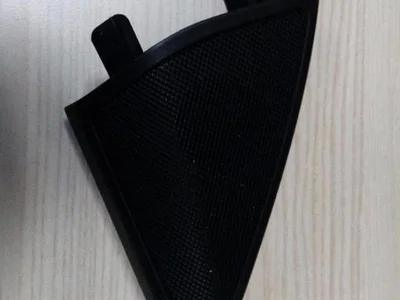 Mercedes-Benz A 207 720 04 11 / A2077200411 E-CLASS Coupe (C207) 2010 Grille de haut-parleur - Image 1