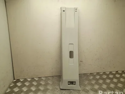 Maxus C00099874, C000303108, C000303110 Deliver 9 2024 Tapisserie voiture - Image 1