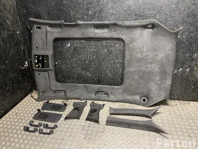 Jaguar HK8324396BG, HK8303513BH, GX7304100CA, HK8304101AA F-PACE (X761) 2017 Dachhimmel - Bild 1