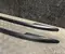 Volkswagen 2G7860025, 2G7860026 Taigo 2025 Dachreling Satz links rechts - Bild 3