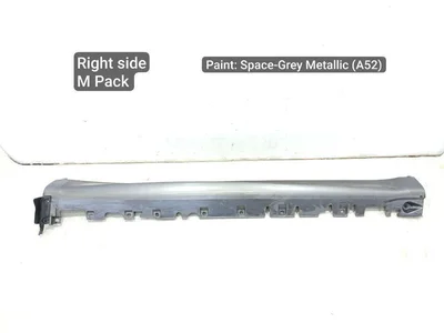 BMW 8054034 X5 (F15, F85) 2014 Bordure de seuil de porte - Image 1