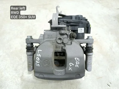 Mercedes-Benz A2974230601, A009A689G, 29795, BC0036 EQE SUV (X294) 2024 Étrier de frein Left Rear - Image 1