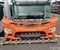 Mercedes-Benz Trucks A9608201839, A9608201939, A9608803790, A9606662903, A9606663003, A9606668403, A9606663103 ANTOS 2015 Bamperio komplektas priekis - Nuotrauka 1