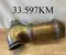 MG 10519714 MG HS (AS23) 2023 Katalizator - Obraz 1