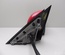 SKODA 5J2 857 502 AM / 5J2857502AM FABIA II (542) 2008 Outside Mirror Right adjustment electric Manually folding Heated