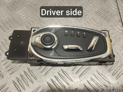 Aston Martin HY53-14B709-AD, HY5314B709AD / HY5314B709AD, HY5314B709AD DB11 (AM5) 2019 Interrupteur de réglage du siège - Image 1