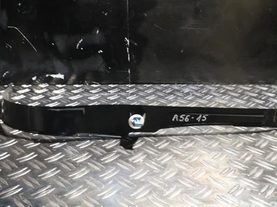 Volvo BPGQC XC70 II 2009 plaque de seuil - panneau de seuil - Image 1