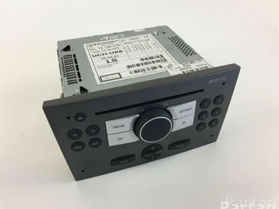 Opel 13188479 VECTRA C 2002 Radio / lecteur CD - Image 1