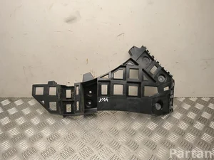 MG 11135808 MG4 Trophy 2024 Кронштейн для бампера сзади слева