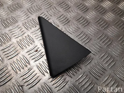 Hyundai 83941-BE000 / 83941BE000 Kona II 2025 Otro detalle de acabado - Imagen 1