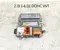 Volvo 31499168 XC90 II 2016 Inverter w/converter - Image 1