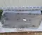 Hyundai 84227Q0000 i20 III (BC3, BI3) 2024 Cache de protection sous moteur right side - Image 1