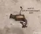 Audi 4M0131703, 4M0178AA, 8003001800 Q7 (4M) 2017 Catalyseur - Image 1