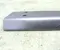 Aston Martin 8G4313242AC VIRAGE Volante 2012 Side member trim right side - Image 2