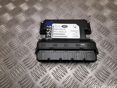 Land Rover HPLA-14F392-JD / HPLA14F392JD RANGE ROVER VELAR (L560) 2017 Unité de commande de carrosserie BCM FEM SAM BSI - Image 1