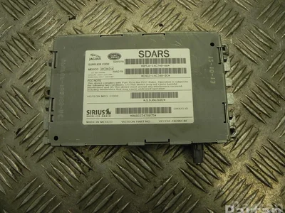 Jaguar DPLA-14C740-AA, CH22-14C340-BC / DPLA14C740AA, CH2214C340BC XJ (X351) 2016 Unités de contrôle - Image 1