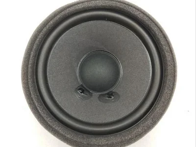 Mercedes-Benz A2238201500 EQE SUV (X294) 2024 Haut-parleur - Image 1